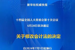 表现还是不错的！怀斯曼出战37分钟 13中11砍下赛季新高24分！